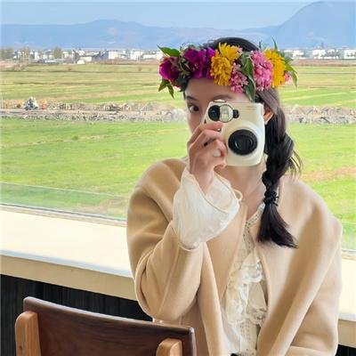 彼生时刻