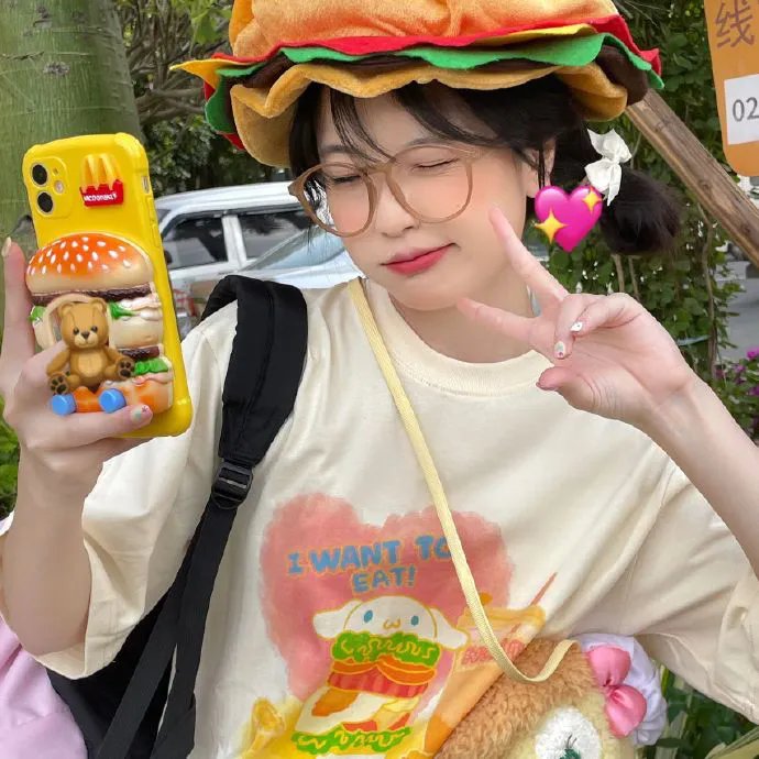 里约之路