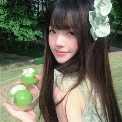 欲望绿洲