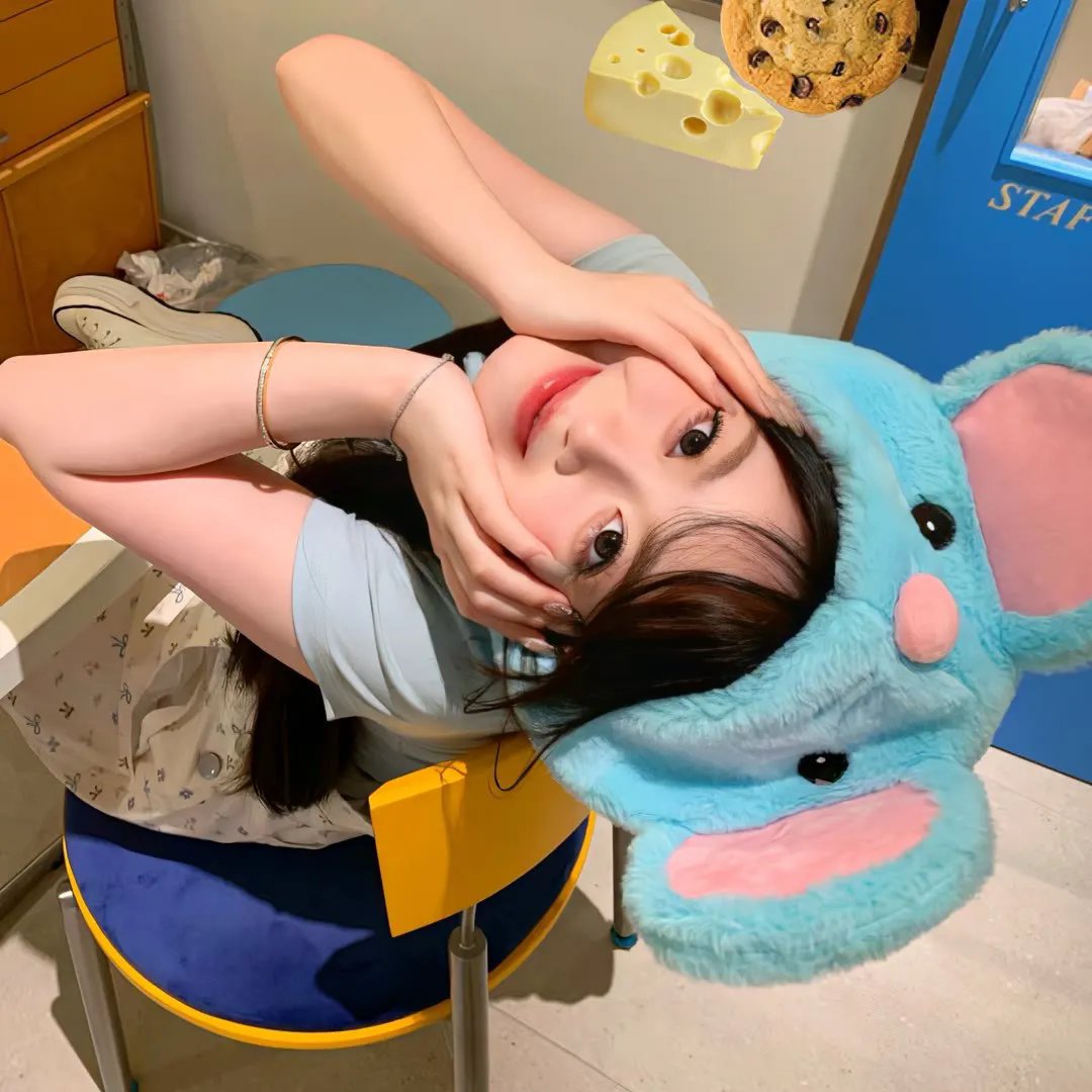 爱我多深